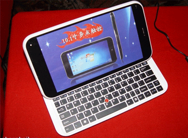 iPad 'nhai' co ban phim QWERTY hinh anh