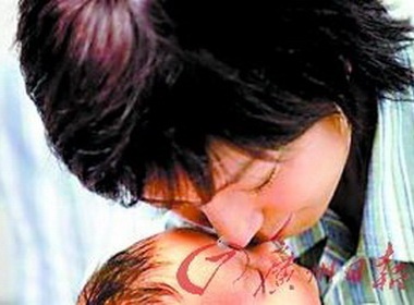 Cu dan mang xon xao vi gioi tinh con Trieu Vy hinh anh