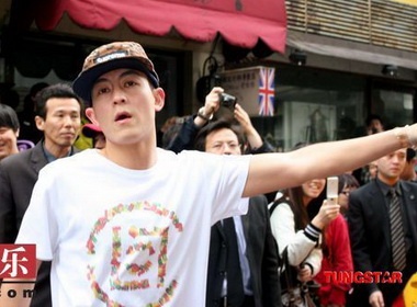 Tran Quan Hy lam 'ong chu' hinh anh