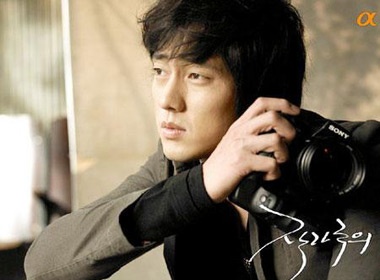 So Ji Sub xuat hien trong dia don cua nhom nhac moi hinh anh