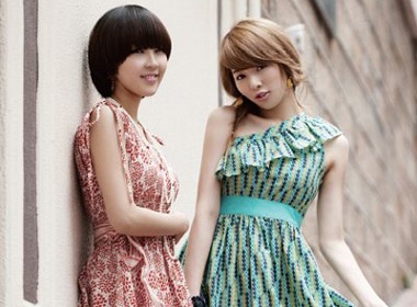 4minutes diu dang cung vay hinh anh