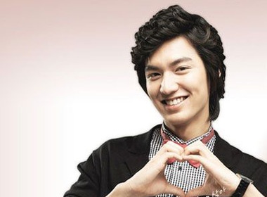 Lee Min Ho de... 'do'? hinh anh