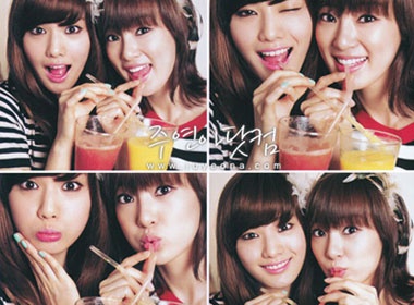 After School quyen ru trong sac hoa anh dao hinh anh