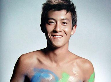 Tran Quan Hy: 'Toi da san sang tro lai' hinh anh