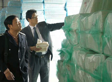 Thu giu hon 7 trieu hop xop doc dung do an hinh anh