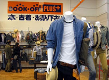 Hang 'second hand' duoc ua chuong tro lai o Nhat hinh anh