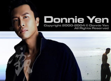 Chung Tu Don phat tai nho 'Diep Van' hinh anh