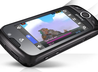 Dien thoai man hinh 3D dau tien cua Samsung hinh anh