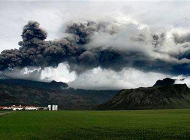 Nui lua tai Iceland lai phun trao hinh anh