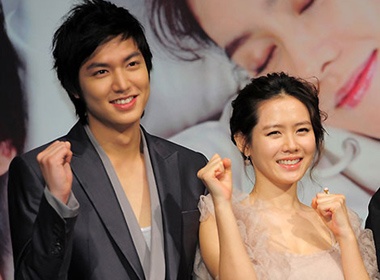 'Con' cua Lee Min Ho dang yeu the nao? hinh anh