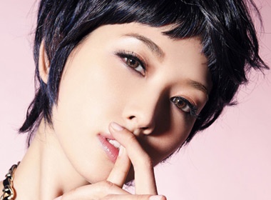 Lam Chi Linh toc tem ca tinh hinh anh