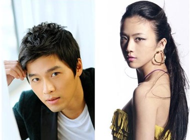 Thang Duy me met 'bo' Song Hye Kyo hinh anh