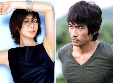 Se co 'Oan hon' phien ban chau A hinh anh