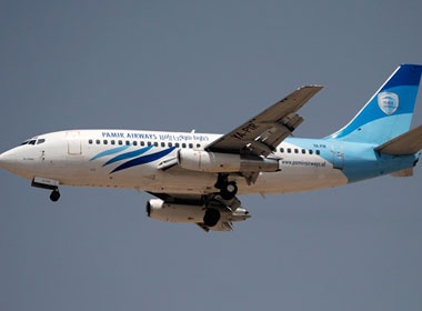 May bay Afghanistan cho 43 nguoi mat tich hinh anh