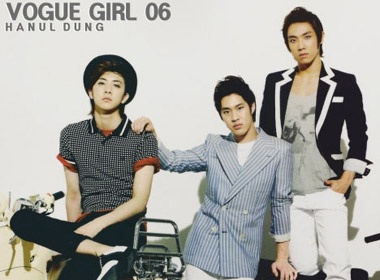 Hoc tro cua Rain banh bao ben xe Lx hinh anh