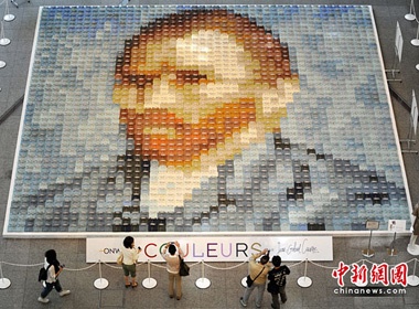Chan dung Van Gogh lam bang... ao hinh anh
