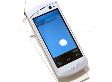 De 13 'cham' quay video Full HD hinh anh