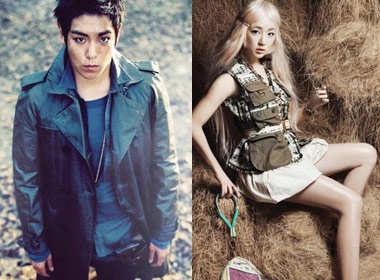 Hinh anh ngo nghinh cua TOP, Yoon Eun Hye hinh anh