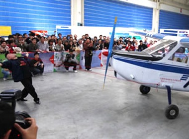 Ky luc keo may bay bang mat hinh anh