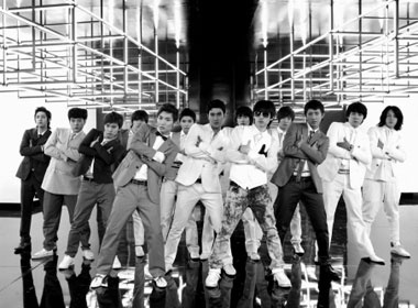 Super Junior chia se ve Han Kyung hinh anh