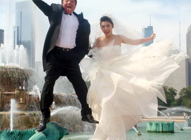 Huynh Dich lo anh cuoi hinh anh