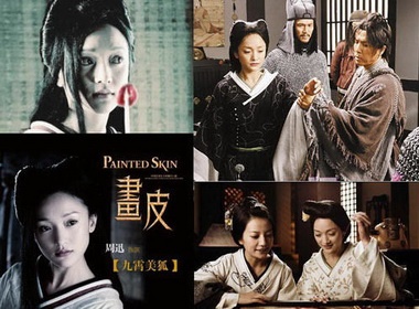 Khi sao Hoa ngu lam ‘ke thu ba’ hinh anh