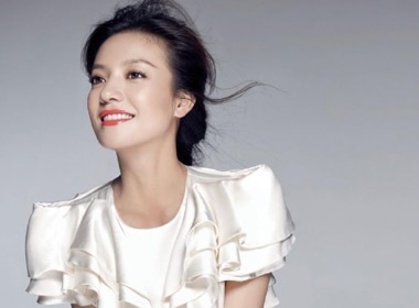 Trieu Vy tro lai sau khi sinh con hinh anh