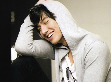 Lee Min Ho to chuc fan meeting hinh anh