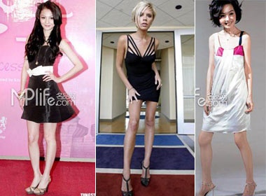 Nhung my nhan 'sieu gay' cua lang giai tri Hoa ngu hinh anh