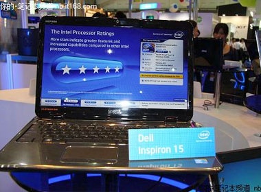 Loat laptop va man hinh 3D tai Computex 2010 hinh anh