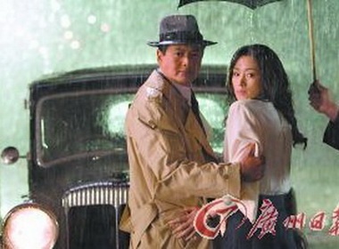 Phim moi cua Cung Loi tham gia de cu giai Oscar hinh anh