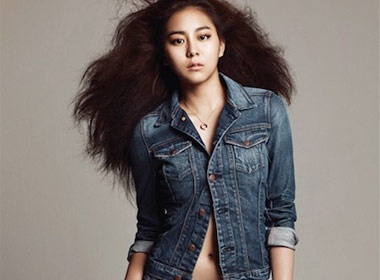 UEE nong bong voi jeans hinh anh