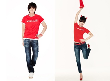 Yoon Eun Hye rang ro cung Kim Hyun Joong hinh anh