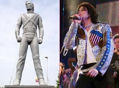 My xay trung tam tuong niem Michael Jackson hinh anh