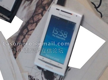 'Nhan ban' moi cua sieu pham Xperia X10 lo dien hinh anh