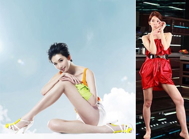 Su that ve doi chan thon tha cua Lam Chi Linh hinh anh