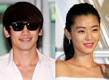 Rain hen ho 'co nang ngo ngao'? hinh anh