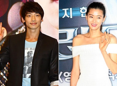 Them bang chung Rain dang hen ho hinh anh