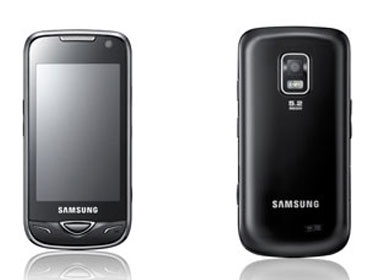 Samsung trinh lang 'de' hai SIM moi hinh anh