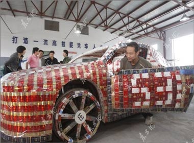 Chiec Bugatti Veyron lam tu vo bao thuoc la hinh anh