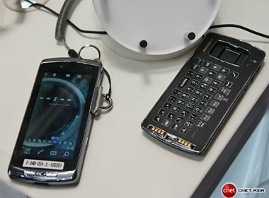 De 'doc' voi man hinh va ban phim co the tach roi hinh anh