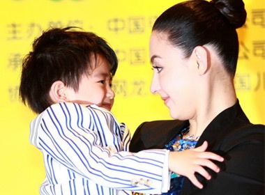 Con trai Ta Dinh Phong nhan cat-xe gap doi bo hinh anh