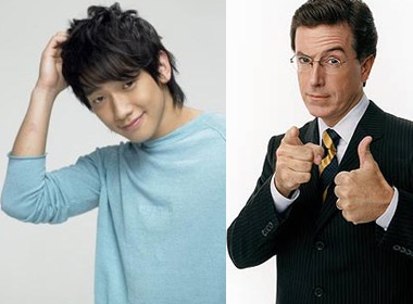 Rain bi 'dap' toi ta hinh anh