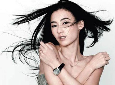 Truong Ba Chi tro lai man anh rong hinh anh