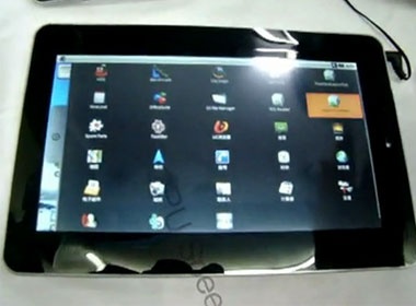 Can canh iPad 'nhai' voi ten goi iPed hinh anh