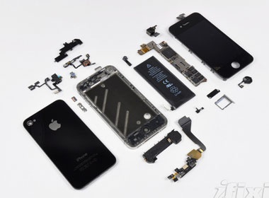 Can canh 'noi tang' iPhone 4 hinh anh