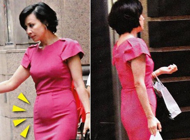 Luu Gia Linh lo bung bau? hinh anh