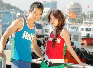 Trang phuc cho bo doi mua World Cup hinh anh