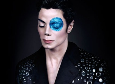 Dau gia anh chua tung cong bo cua M. Jackson hinh anh