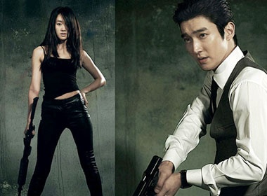 Cong bo tao hinh nhan vat trong 'Iris' 2 hinh anh